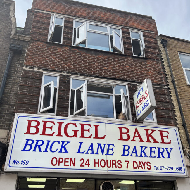 Beigel Bake Brick Lane à Londres