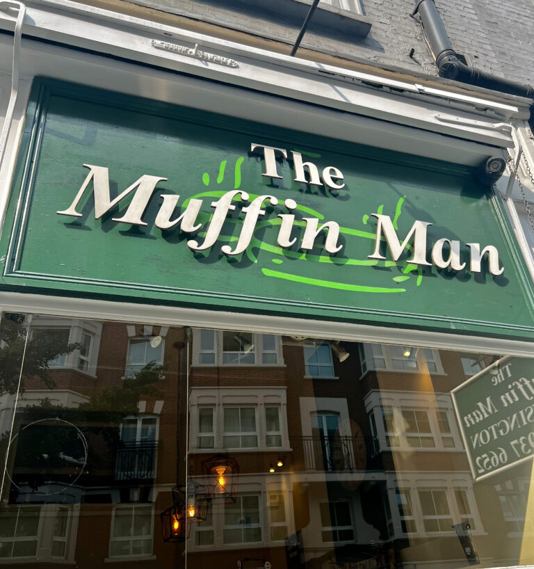 The Muffin Man Tea Shop à Londres